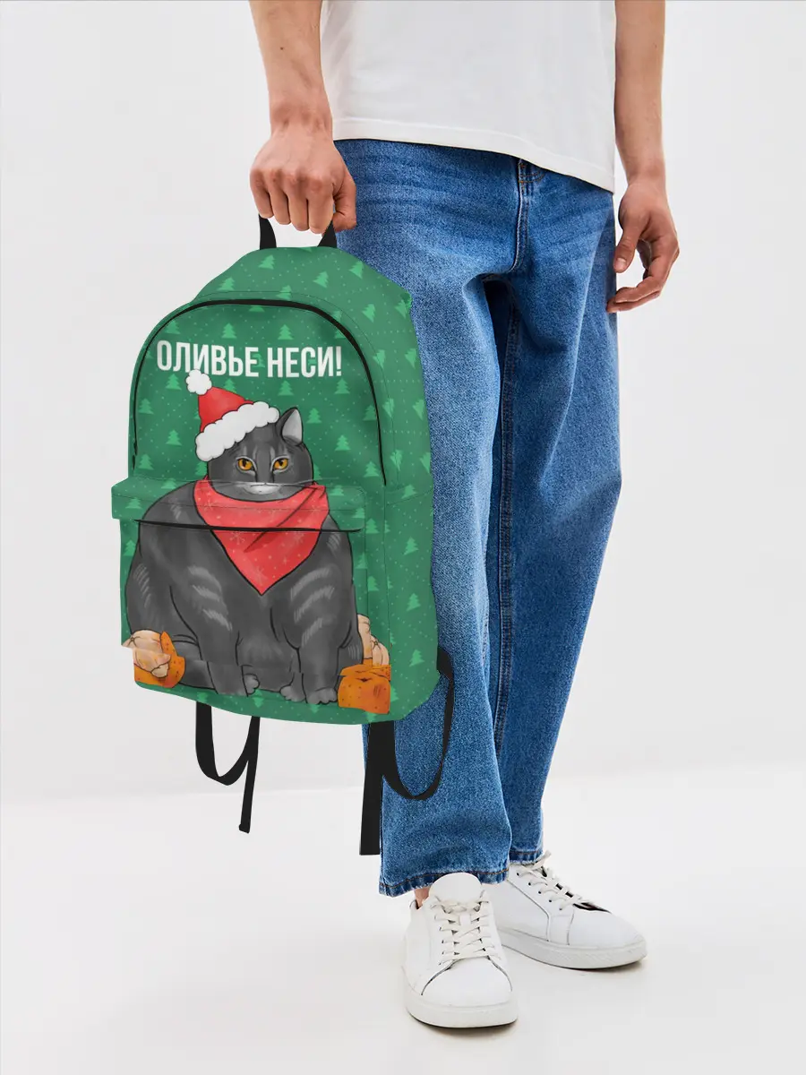 Рюкзак джинсовый / Кот хочет кушот