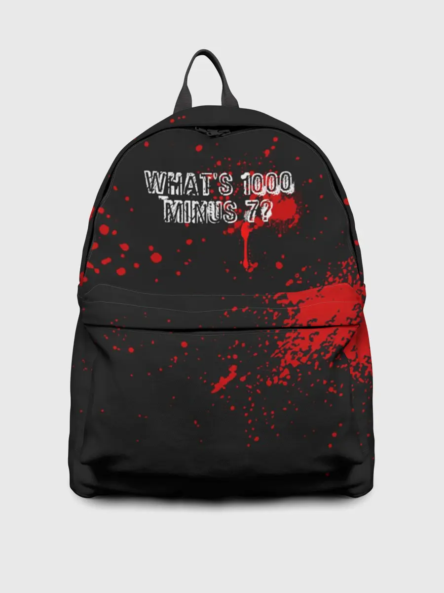 Рюкзак джинсовый / Whats 1000 minus 7?