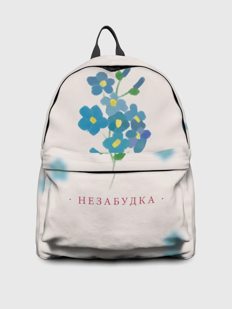 Рюкзак джинсовый / Тима Белорусских – Незабудка