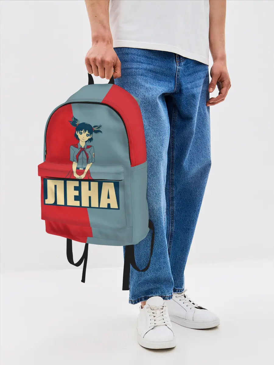 Рюкзак джинсовый / Лена