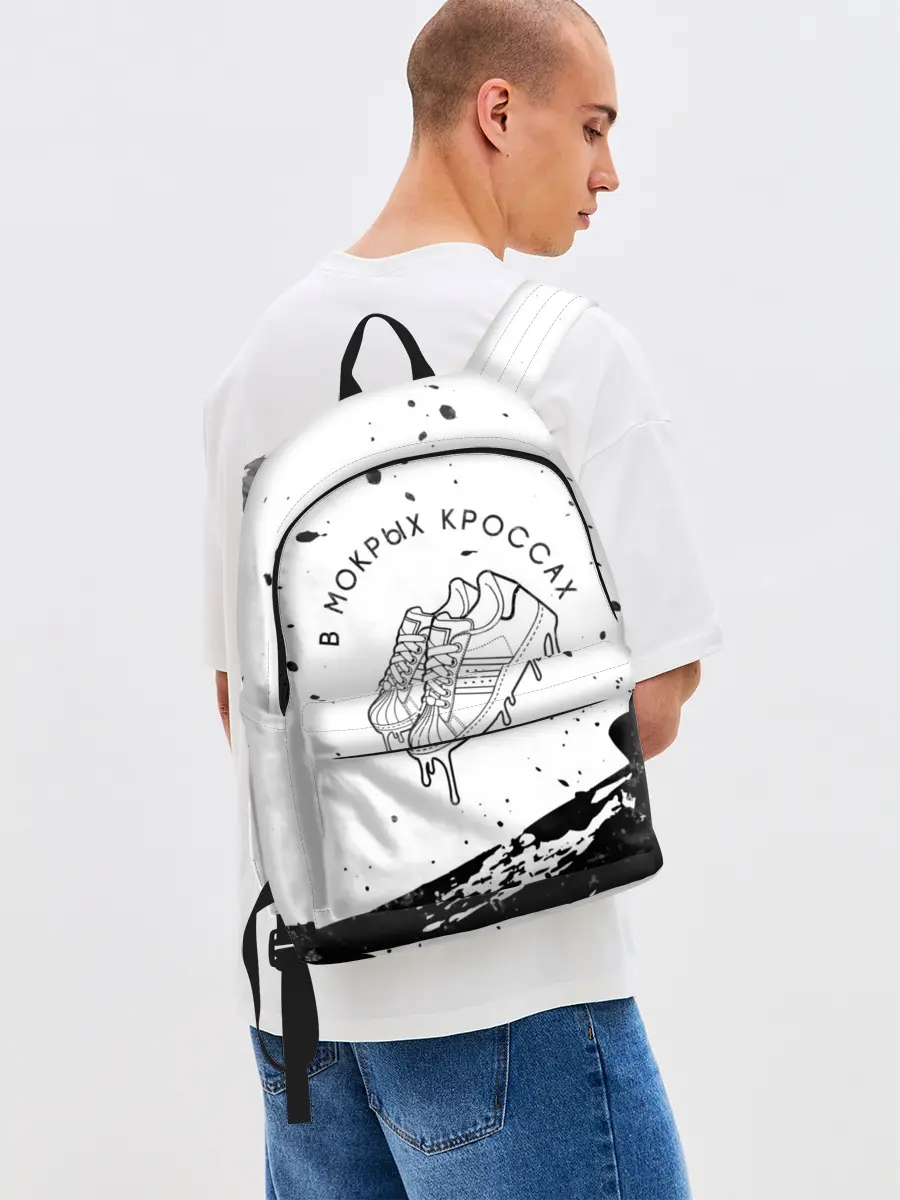 Рюкзак джинсовый / В Мокрых Кроссах