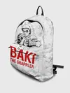 Рюкзак джинсовый / Baki the Grappler