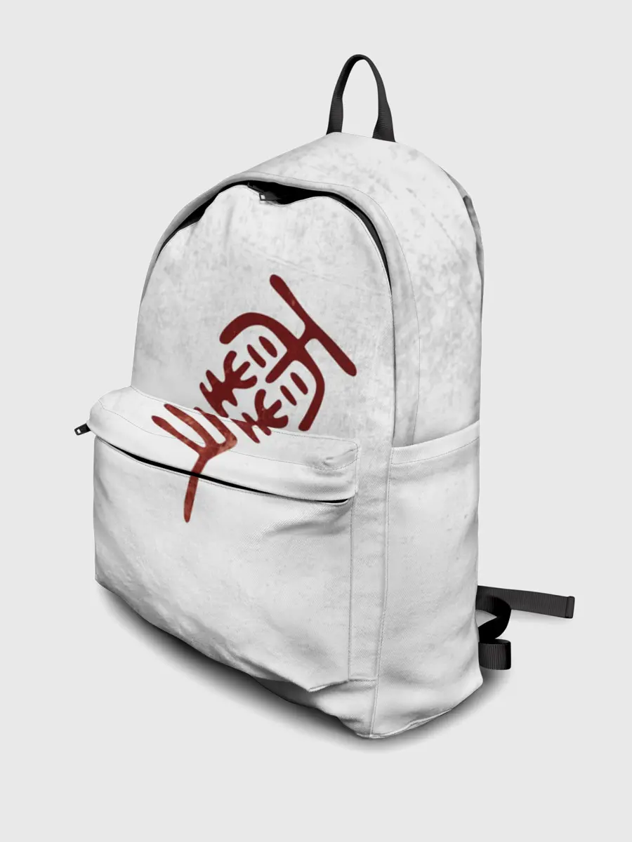 Рюкзак джинсовый / Иероглиф БЕЗДОМНЫЙ БОГ