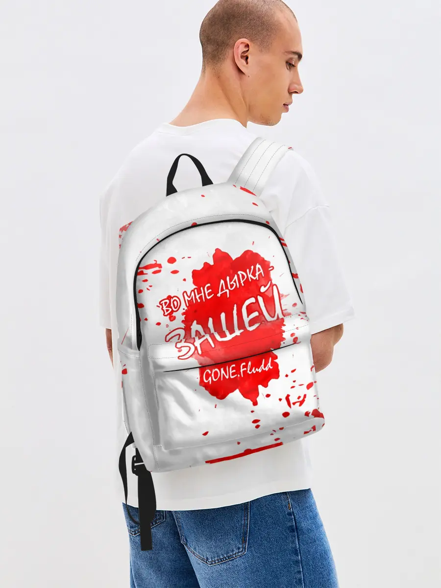 Рюкзак джинсовый / GONE.Fludd - Зашей