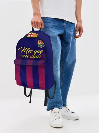 Рюкзак джинсовый / Барселона