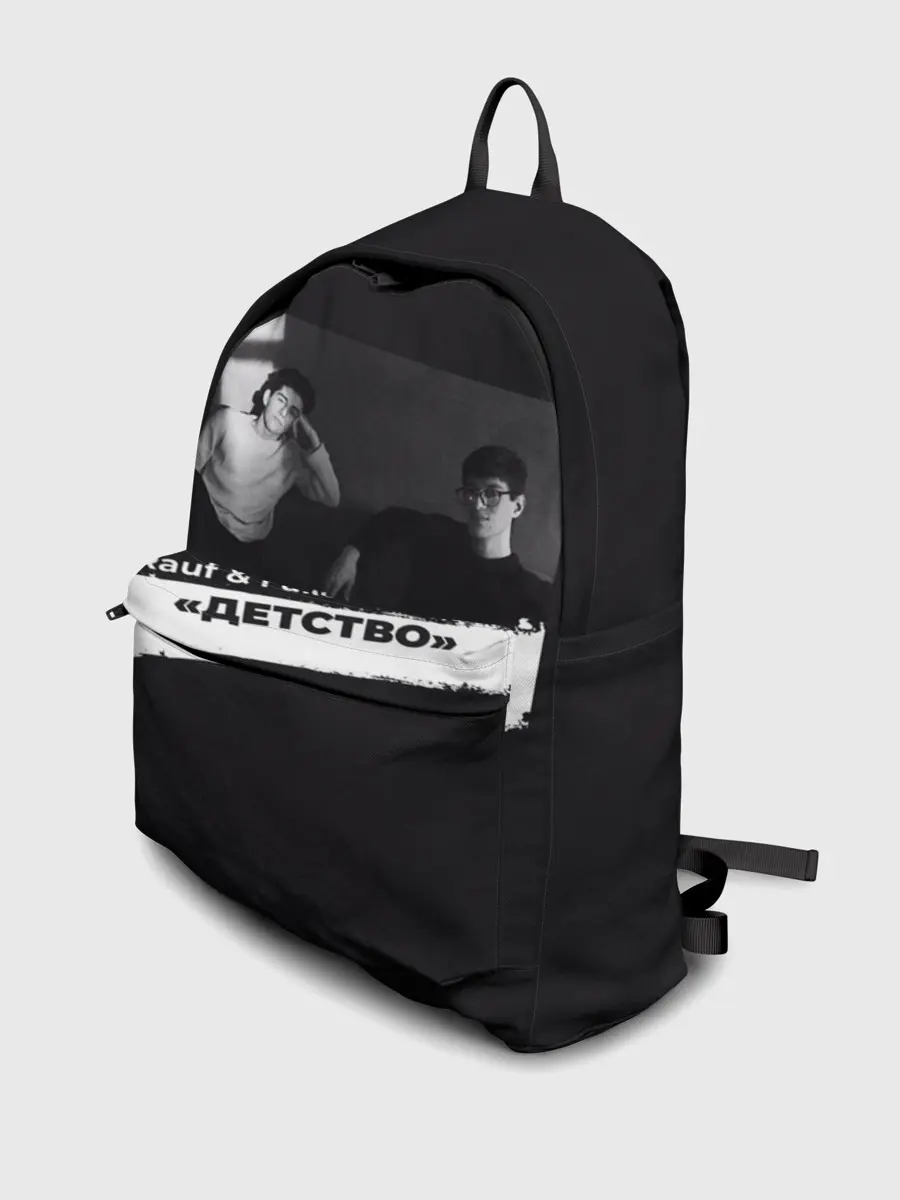 Рюкзак джинсовый / Rauf & Faik Детство