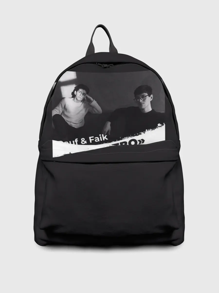 Рюкзак джинсовый / Rauf & Faik Детство