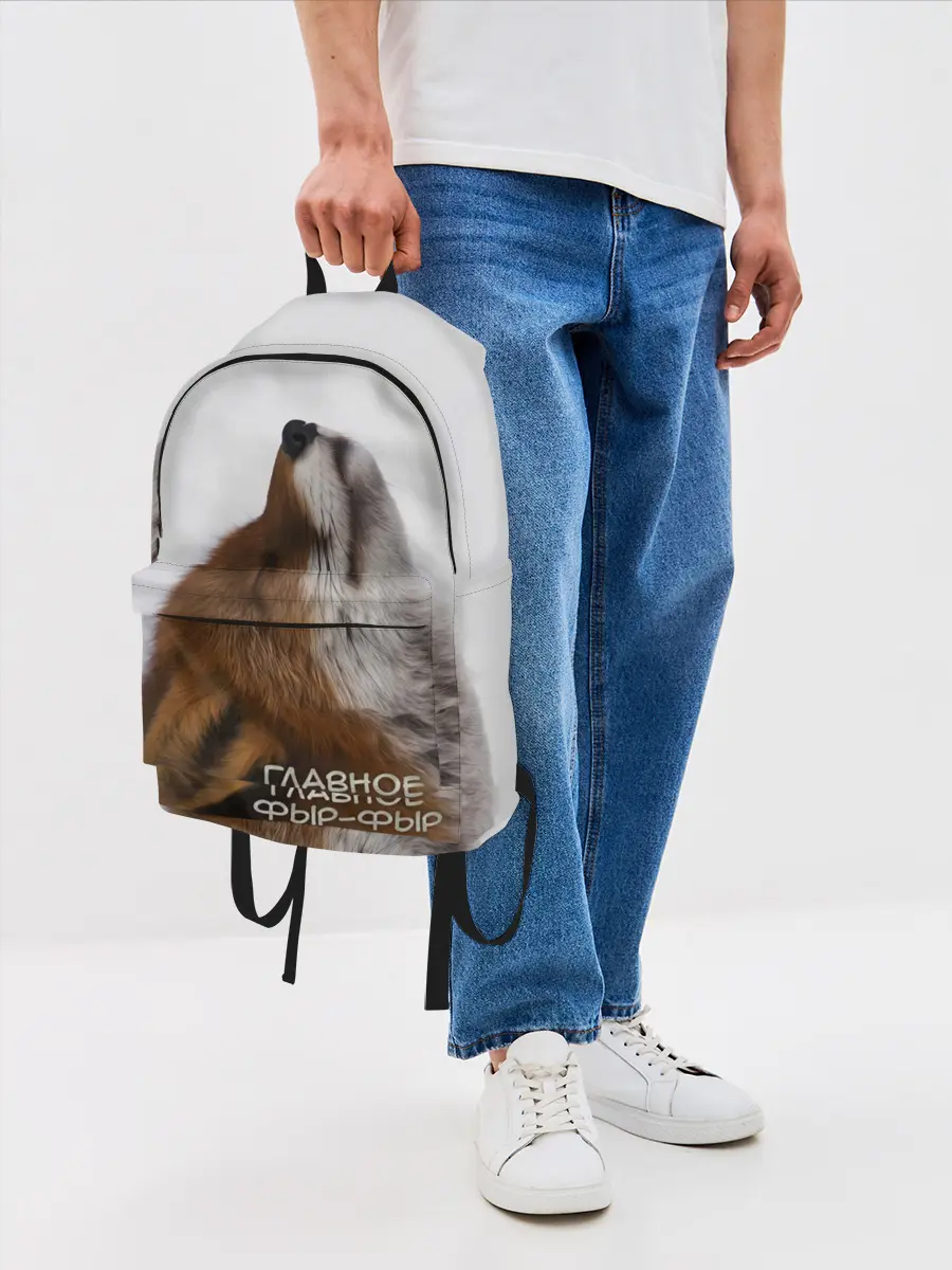 Рюкзак джинсовый / Лиса Главное фыр-фыр