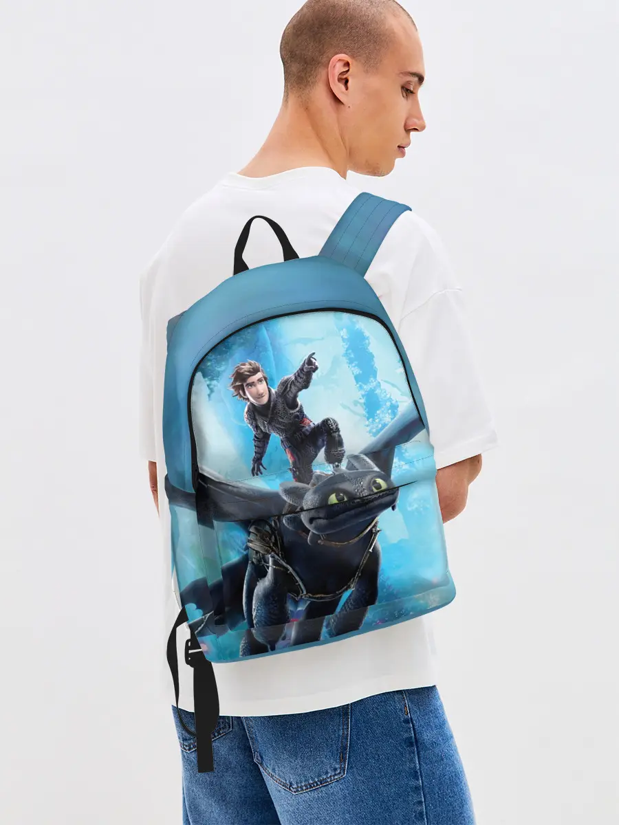 Рюкзак джинсовый / Как приручить дракона