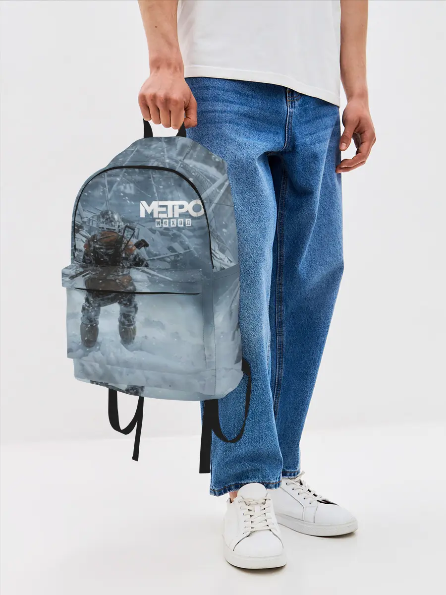 Рюкзак джинсовый / Метро Исход