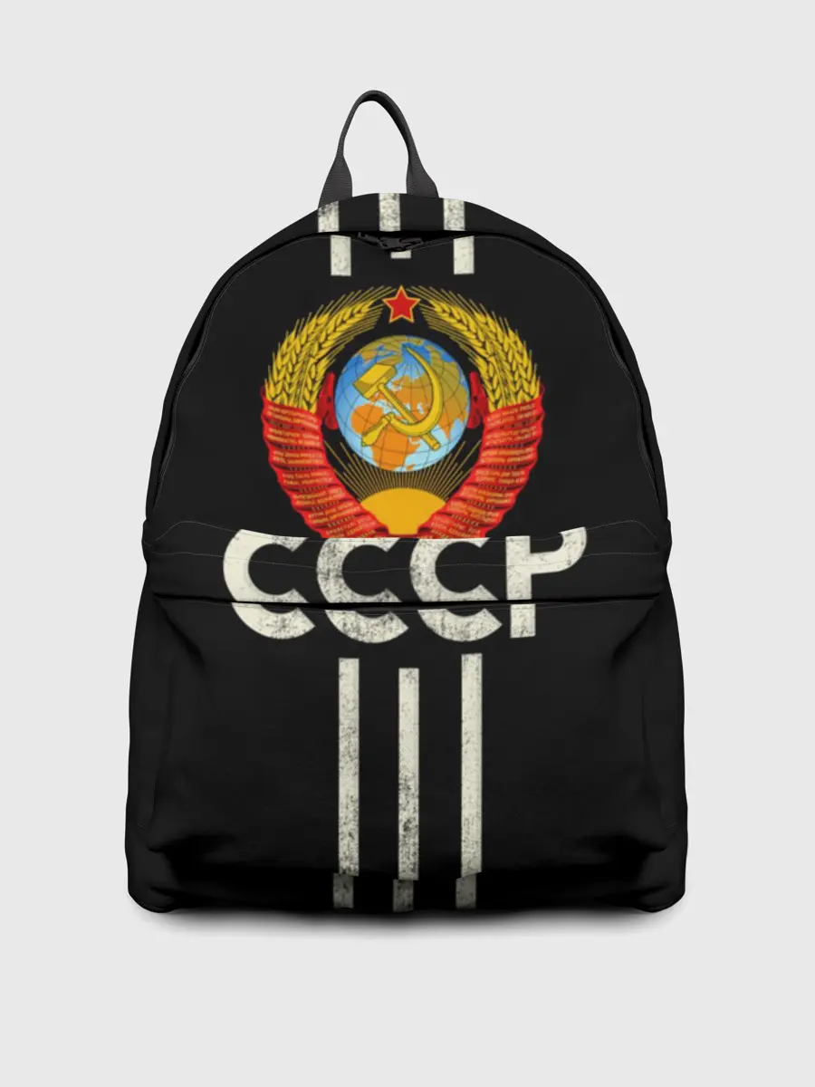 Рюкзак джинсовый / СССР