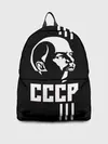 Рюкзак джинсовый / СССР Ленин