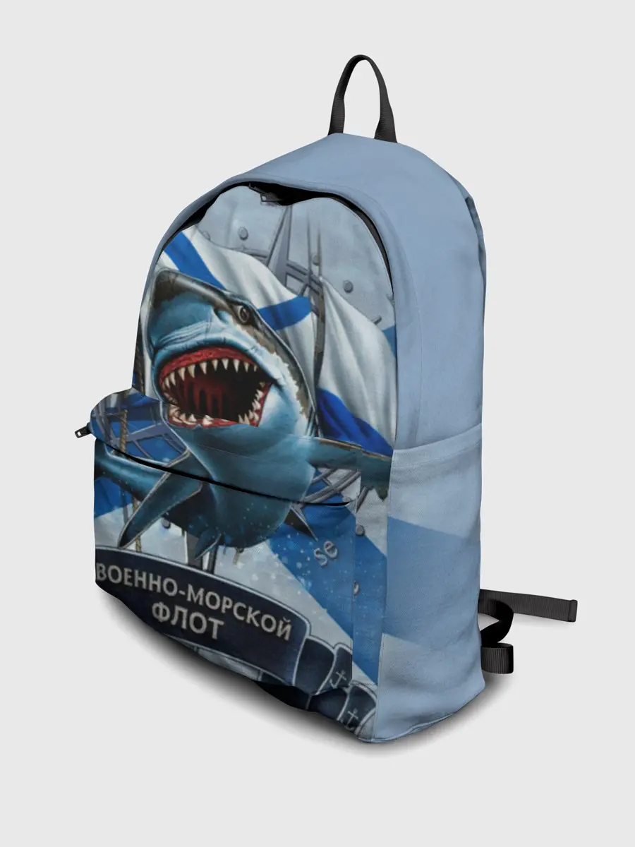 Рюкзак джинсовый / ВМФ