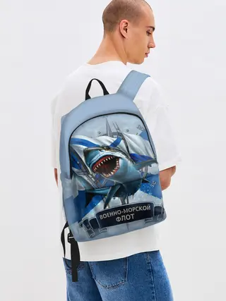 Рюкзак джинсовый / ВМФ