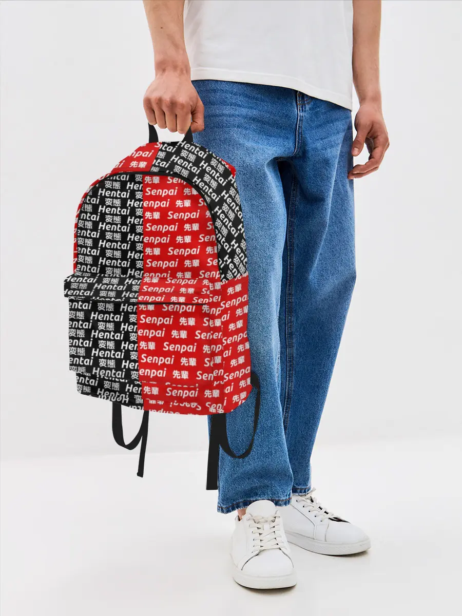 Рюкзак джинсовый / SENPAI x HENTAI