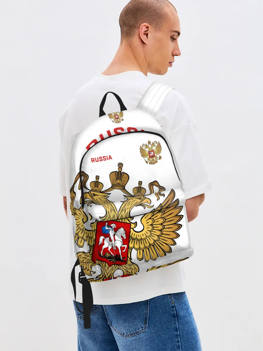 Рюкзак джинсовый / Россия