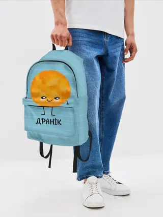 Рюкзак джинсовый / Драник