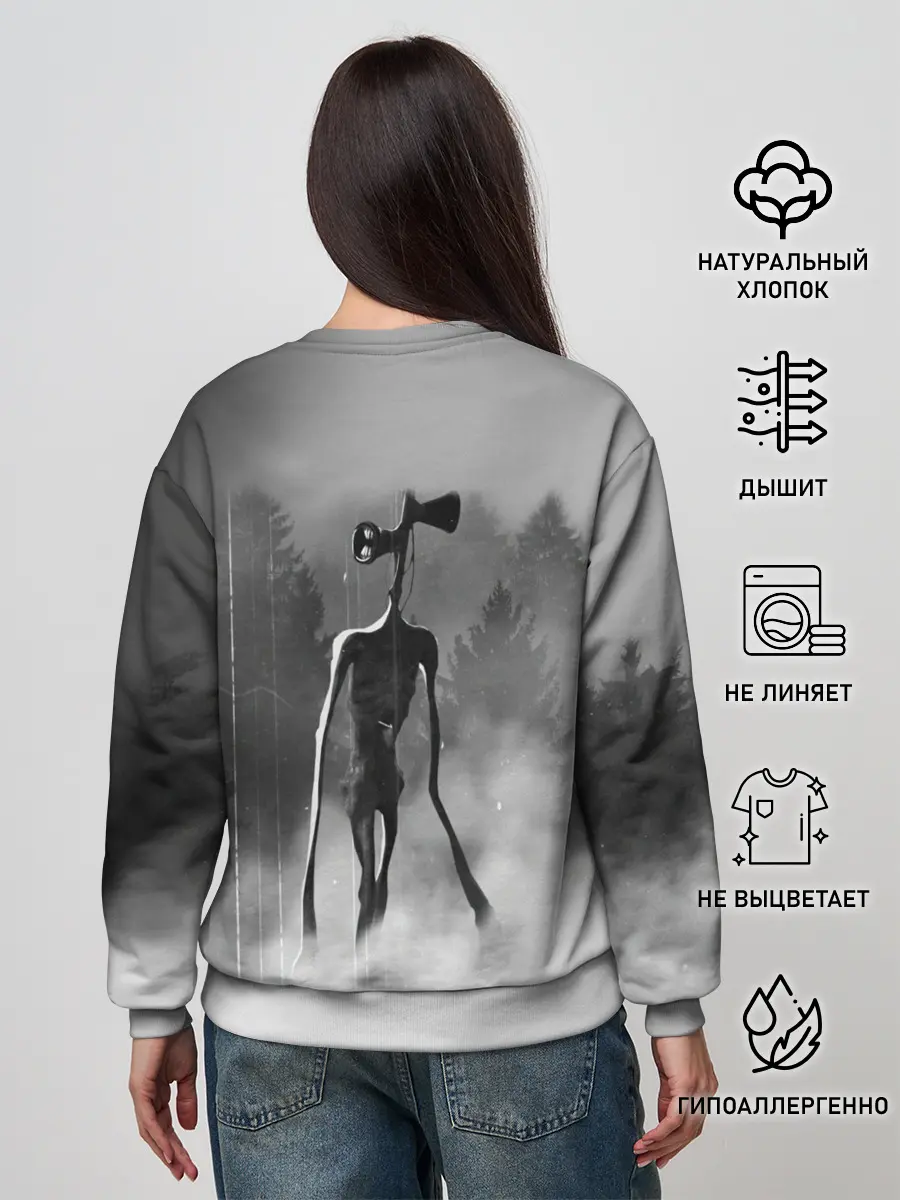 Женский свитшот / Сиреноголовый в Лесу