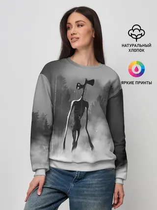 Женский свитшот / Сиреноголовый в Лесу