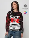 Женский свитшот / NISSAN GT-R / НИССАН GTR