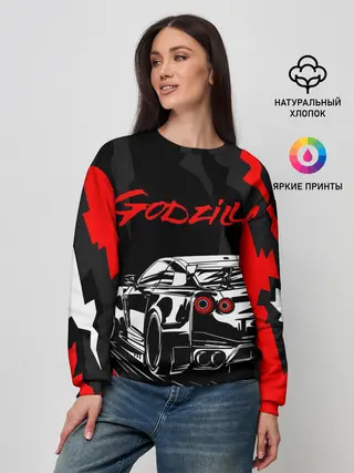 Женский свитшот / NISSAN GT-R / GODZILLA