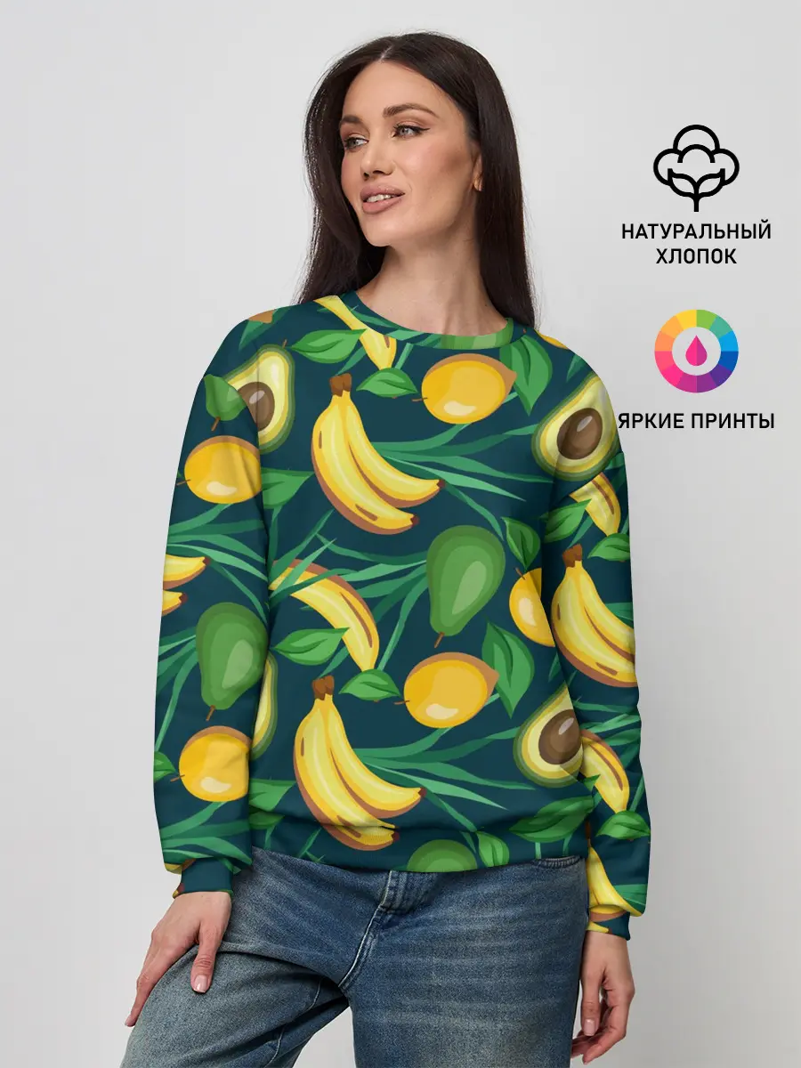Женский свитшот / Фрукты