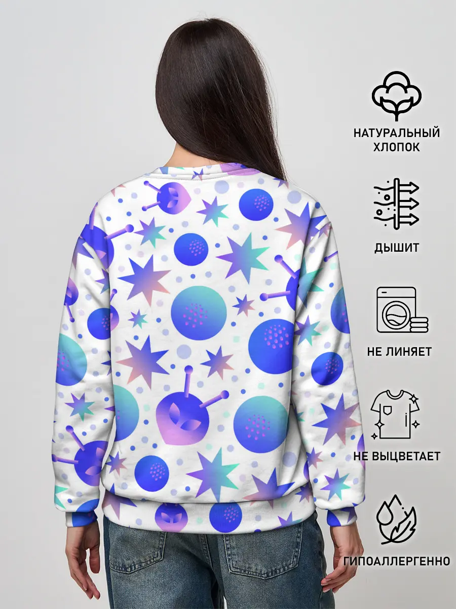 Женский свитшот / Яркая галактика