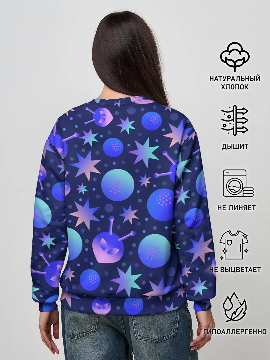 Женский свитшот / Космический микс