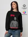 Женский свитшот / DMX - В наших сердцах