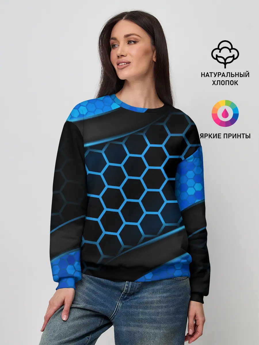 Женский свитшот / 3D luxury blue 3Д СОТЫ и плиты