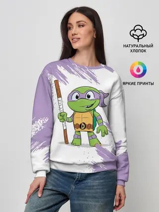 Женский свитшот / ЧЕРЕПАШКИ НИНДЗЯ - ДОНАТЕЛЛО