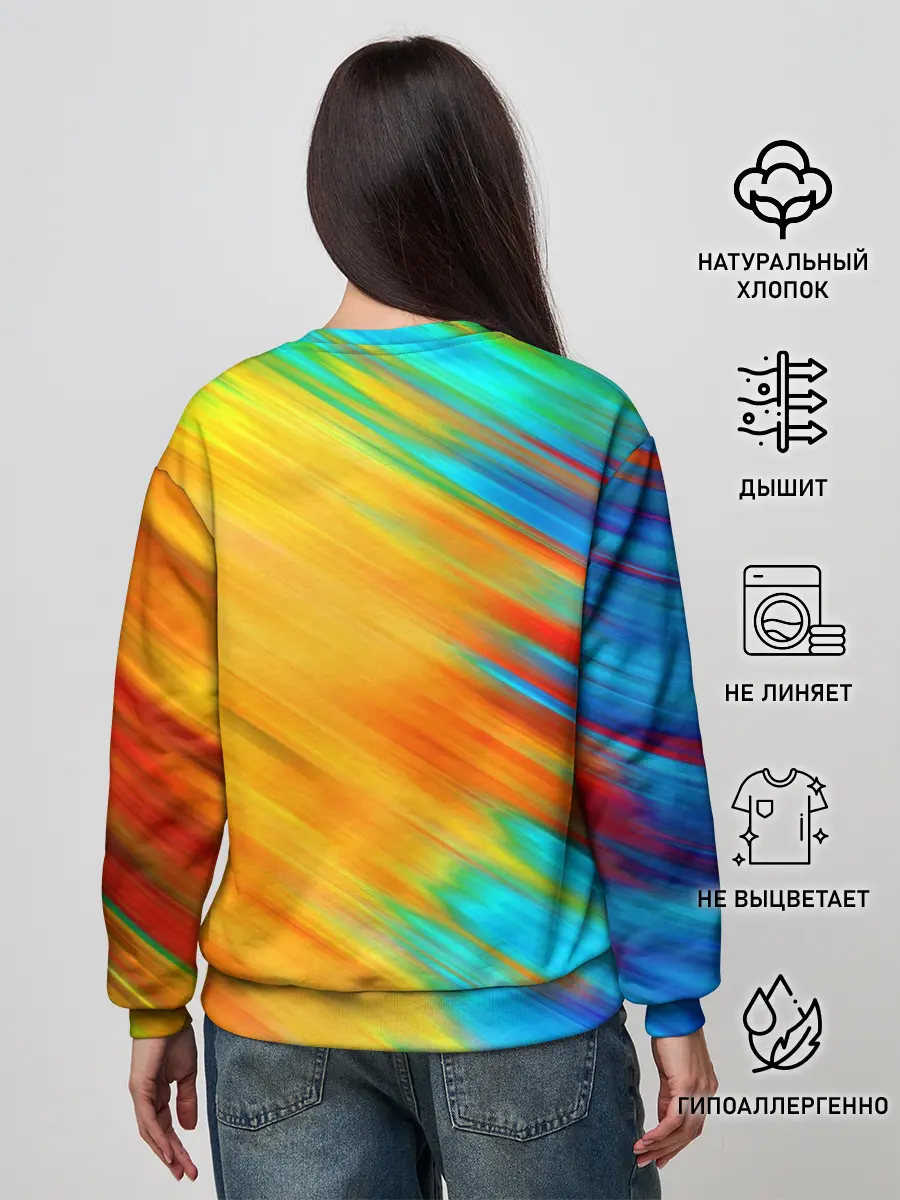 Женский свитшот / Alone Astranaut