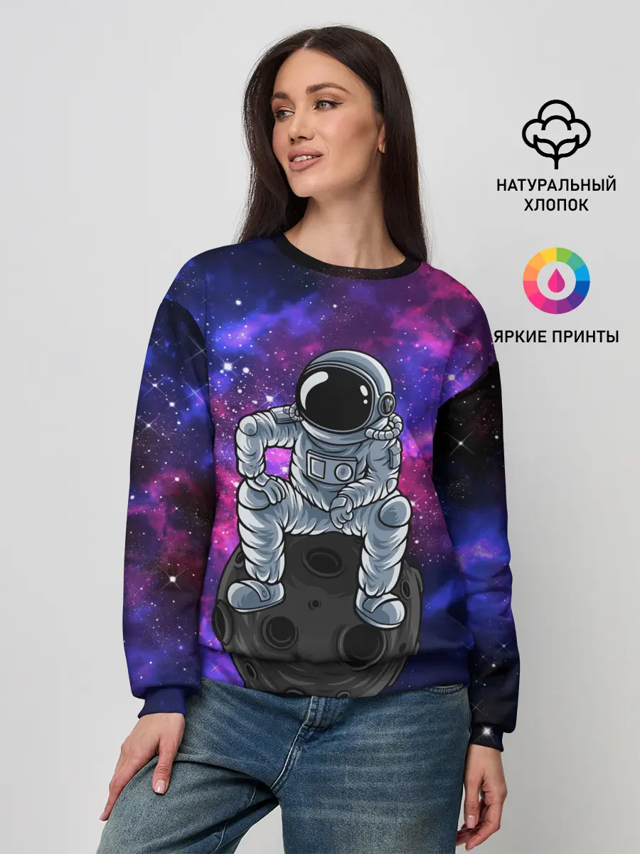 Женский свитшот / Distant galaxy