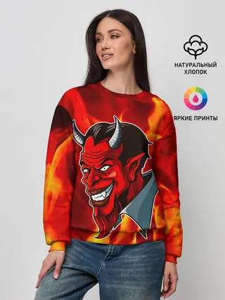 Женский свитшот / The devil is on fire