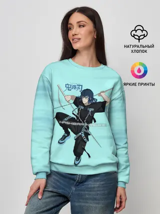 Женский свитшот / Hashibira Inosuke Kimetsu no Yaiba