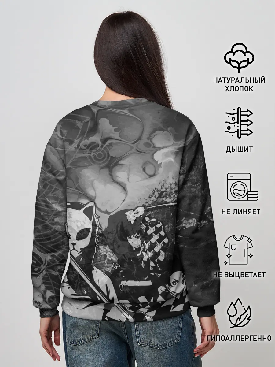 Женский свитшот / The demons must die