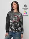 Женский свитшот / The demons must die