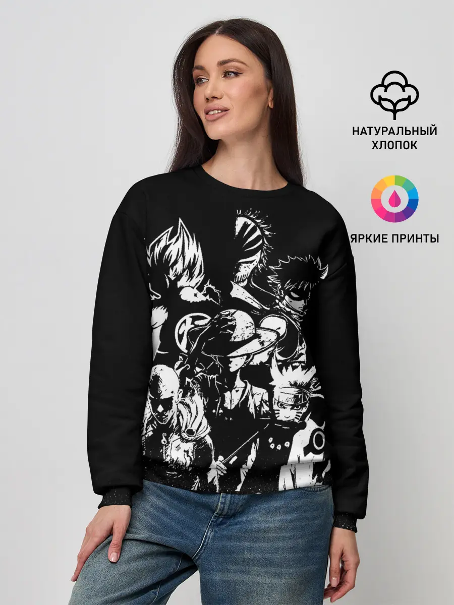 Женский свитшот / ГЛАВНЫЕ ГЕРОИ АНИМЕ