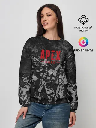 Женский свитшот / Apex Legends / Легенды Апекса