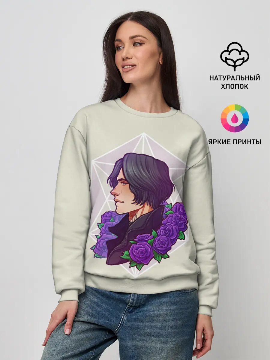 Женский свитшот / Ви | DMC