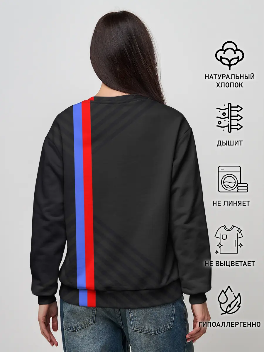 Женский свитшот / Кот