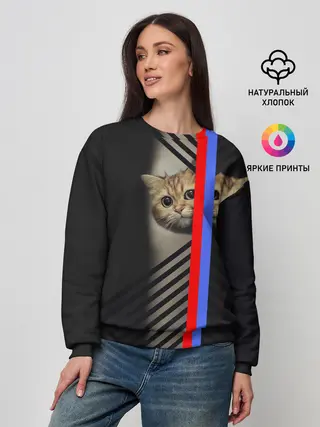 Женский свитшот / Кот