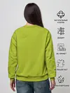 Женский свитшот / Шрек/Shrek