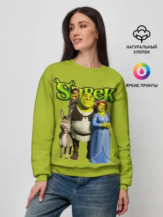Женский свитшот / Шрек/Shrek