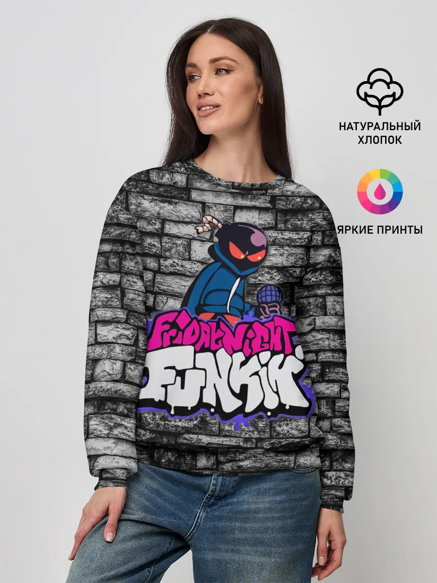Женский свитшот / Friday Night Funkin Bomb man B