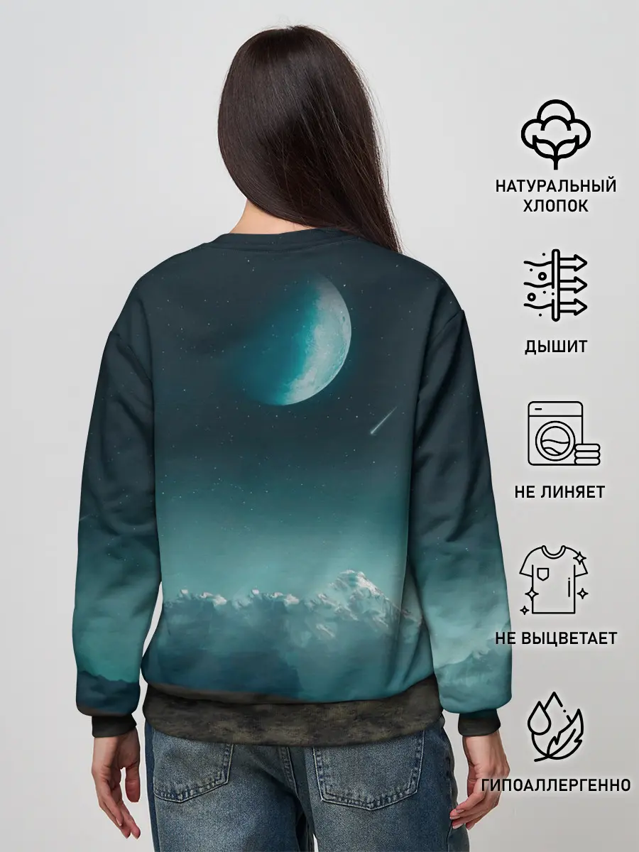 Женский свитшот / Космос в горах