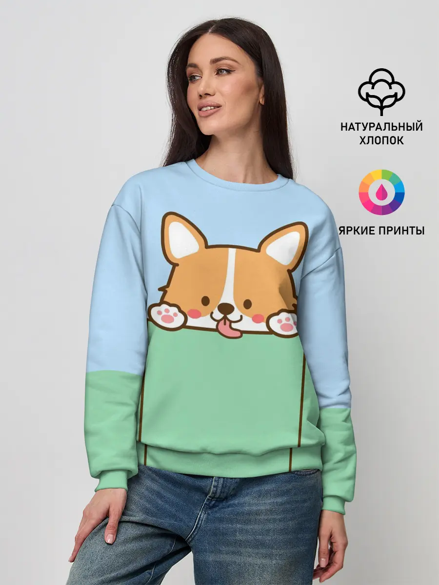 Женский свитшот / Милый Корги