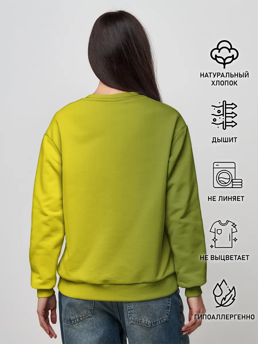 Женский свитшот / Shrek | Шрек