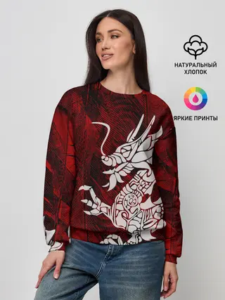 Женский свитшот / Chinese Dragon