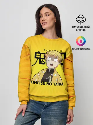 Женский свитшот / Зеницу Агацума Kimetsu no Yaiba